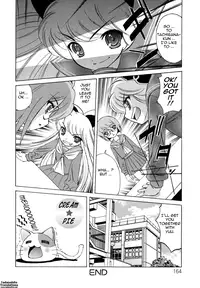 [Yamamoto Yoshifumi] Bokuno Nakadashi Dairy | My Cream Pie Diary [English] {Tadanohito}