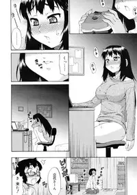 COMIC RiN 2010-12
