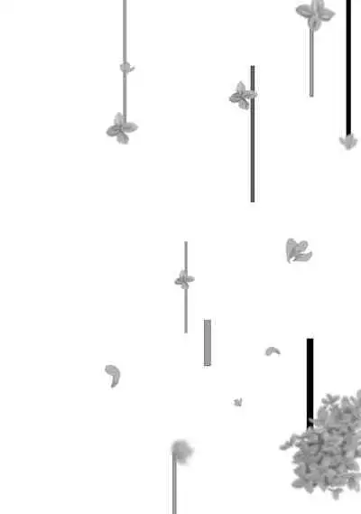 No Doubt Lilac | 无疑的紫丁香 Ch. 3-5