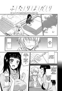 [Otono Natsu] Wonderful Days ~17-nin no Shojo to Inu~ Ch. 1-3 [English] [Na-Mi-Da]