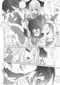 (C67) [Yoru no Benkyoukai (Asurai Masaki, Fumihiro)] Mahou Shoujo (Mahou Shoujo Ai)