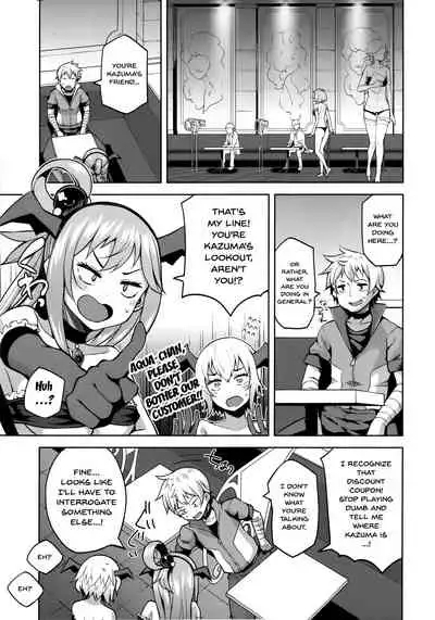 Kono Damegami-sama ni Zecchou o!!