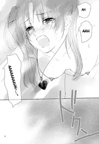 (CR35) [Badon (Kida, Kine)] Blue Blood (Fate/stay night) [English] [Something-or-other Scanlations]