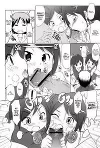 FTTH+Yuagaru