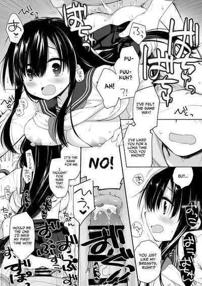 Jimi Bakunyuu Osananajimi no Oppai o 3-Jikan Momi Tsuzuketara Taihen na Koto ni Natta