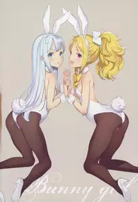 (C92) [Shoujo Kishidan (Oyari Ashito)] Mitsugetsu no Osanazuma - Honeymoon with little wives (Eromanga Sensei)