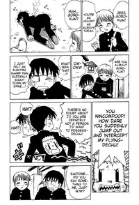 [Karma Tatsurou] Goro Dynamite! [English] {Mistvern}