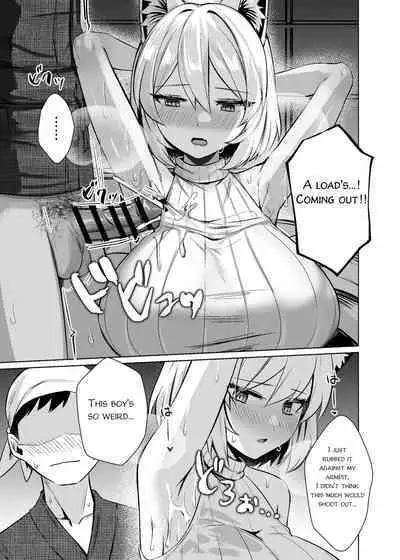 Hatsujou Megitsune Yakumo Ran | Vixen in Heat Yakumo Ran