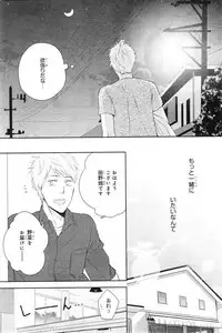 CIEL 2015-01