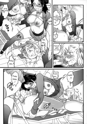 Shiritsu! Futanari Gakuen Seitoka