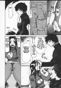 [Kira Hiroyoshi] Wakana-sensei ni Kiyotsukero! | Beware of Wakana-sensei! [English] [Brolen]