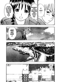 [Takada Shinichirou]Srius Scars 03 (English)