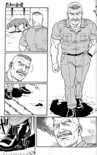 [Gengoroh Tagame] Kimiyo Shiruya Minami no Goku (Do You Remember The South Island Prison Camp) Chapter 01-20 [Eng]