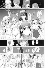 (C93) [Yami ni Ugomeku (Dokurosan)] Tachibana Arisu no Saimin Dosukebe Sex Friends with Sagisawa Fumika + Omake Paper (THE IDOLM@STER CINDERELLA GIRLS)