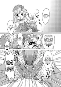 [Ohta Takeshi] Succubus Distortion! [English] [biribiri] [Digital]