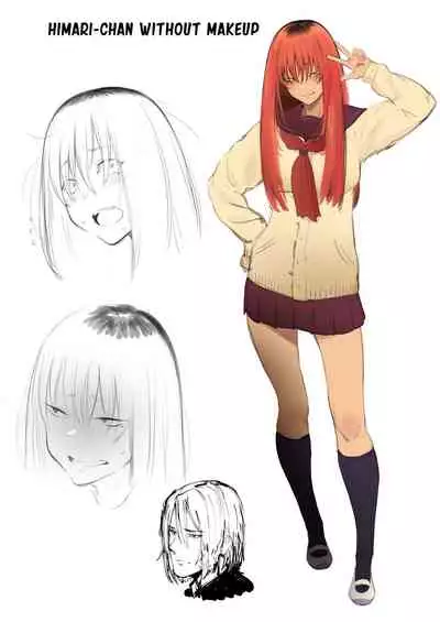 Hyouri no Omoi | Double-Sided Love