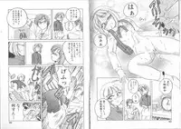 [Wanyanaguda] Meganekko Club