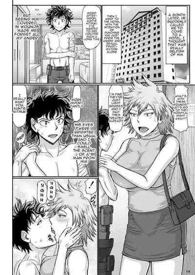 [Gouon (SWA)] Uwakinhaha Bakugou-mama wa Kyou mo Wakai Ko to Gachihame Sex Shiteimasu. | Cheating Mama - Once Again Today Mama Bakugou Is Having Sex With a Young Guy (Boku no Hero Academia) [English] {Doujins.com} [Digital]