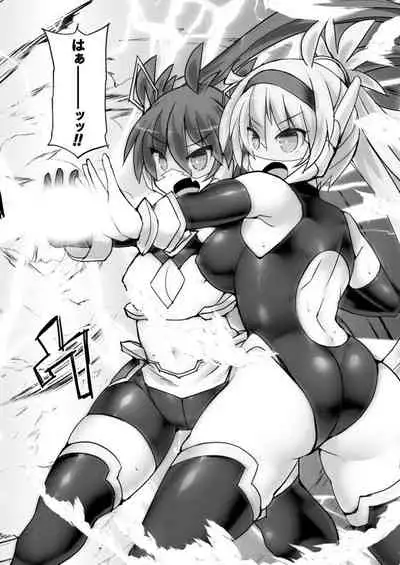 Shinso Makou Shoujo THE COMIC White Holy Sword Rizuve and Red Flash Raiza Episode 3