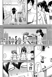 COMIC MILF 2016-04 Vol. 29