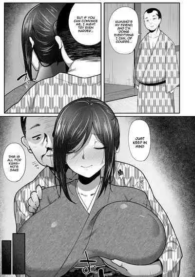 [Skylader] Nikuzuma wa Netorareru Ch.1-2 | The Meaty Wife Gets Taken Away Ch.1-2 [English] {Doujins.com} [Digital]