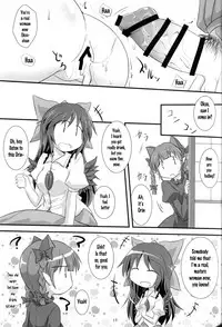 (Reitaisai 12) [Shirasu An (Baerun)] Otona na Watashi | The Adult Me (Touhou Project) [English] [Trinity]