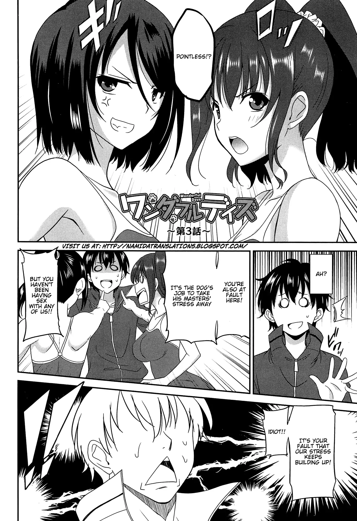 Wonderful Days ~17-nin no Shojo to Inu~ Ch. 1-5