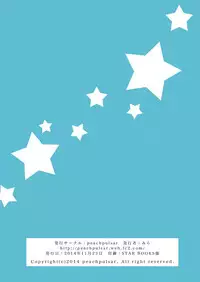 [peachpulsar (Mira)] OL-san ga Oppai dake de Icchau Manga [Chinese] [脸肿汉化组] [Digital]