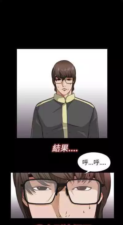 我的大叔 1-127