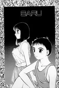 [Ogami Wolf] Super Family Complex 2