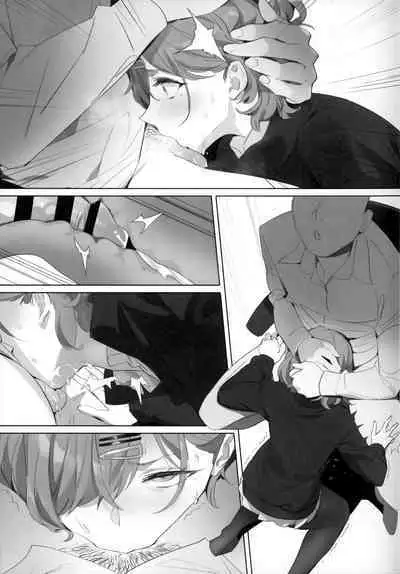 OrangeMaru vol.12