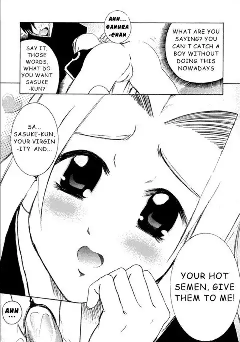 Sakura Lock On!