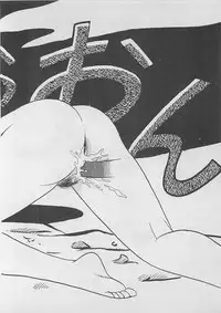 [Furansowa] Mood wo dashite