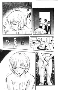 [Anthology] Shitsurakuen - Paradise Lost 2 (Neon Genesis Evangelion) [Chinese]