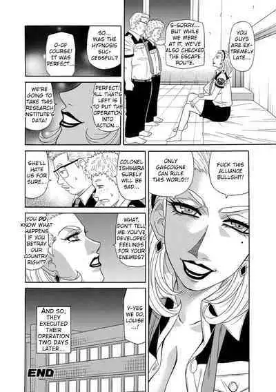 [Ozaki Akira] Ero Sukebe Power! E.S.P.! Vol.1 - Ch. 1-6 [English]