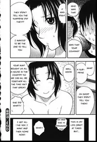 Family Circus [English] [Rewrite] [EZ Rewriter]