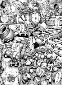 [Naginata-kan (Matsurino Naginata)] MIHRAJANI NIGHT [Digital]