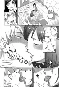 [Mikami Cannon] Zecchou Yokkyuu Ch.1-2, 4-8, 10 [English] =Tigoris Translates= =Noraneko=
