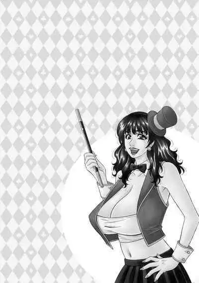 Magician to H na Deshi