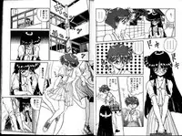 [Nakami Yoshikage] Hokenshitsu e Ikou!