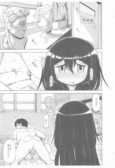Rokurokku Roll