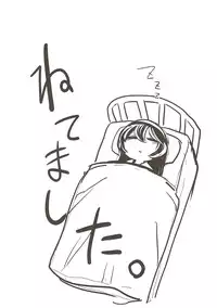 (Panzer Vor! 13) [Sayakata Kouchakan (Sayakata Katsumi)] Kyou AnMomo wa Yuri Ecchi o Suru. (Girls und Panzer)