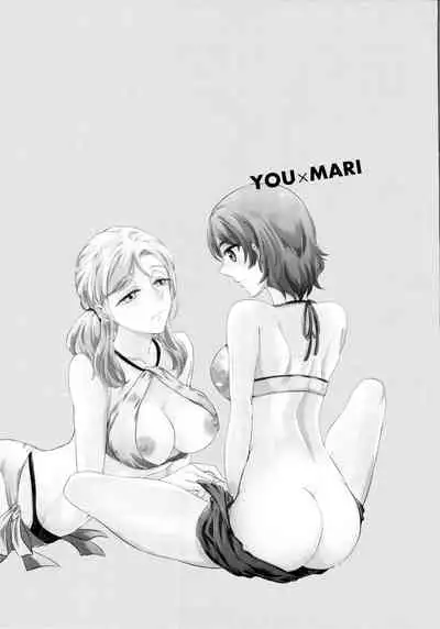 (C97) [Fireworks (Syutaro)] Moshimo Beach de Asondeiru Saichuu ni Gingin Yousoro ni natte Shimattara? (Love Live! Sunshine!!) [English]