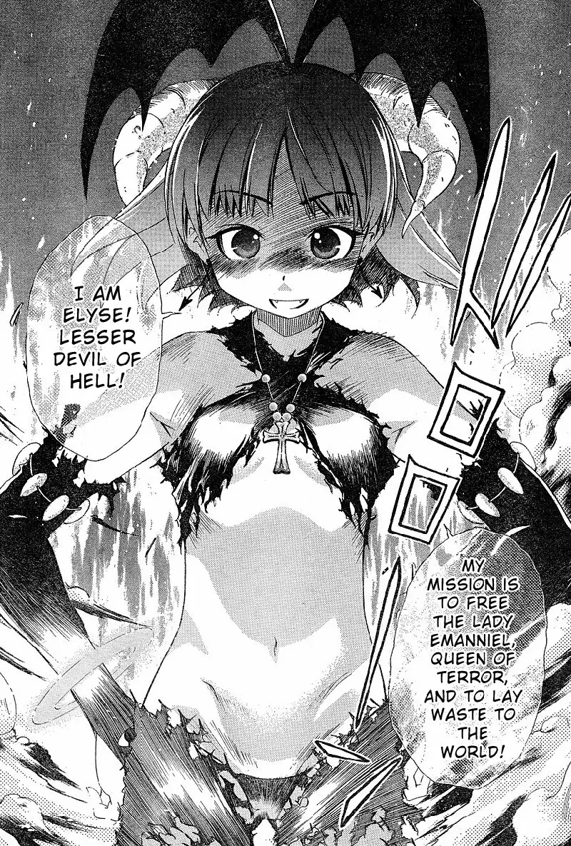 My Balls Vol1 - Chapter 1