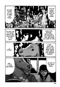 [Matsumoto Jiro] Tropical Citron 2