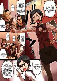 [Seibunkaken (Yanagida Fumita)] Shunkan Yokujou ToroToro Spray Kuchiurusai Onna Joushi Hen [English] [wehasband]