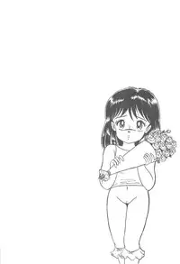 [Shimazaki Lem] Lolicon Gakuensai