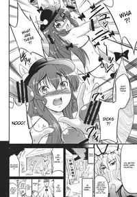 (C77) [D-heaven (Amanogami Dai)] Touhou Hisouchin (Touhou Project) [English] [DesuDesu]