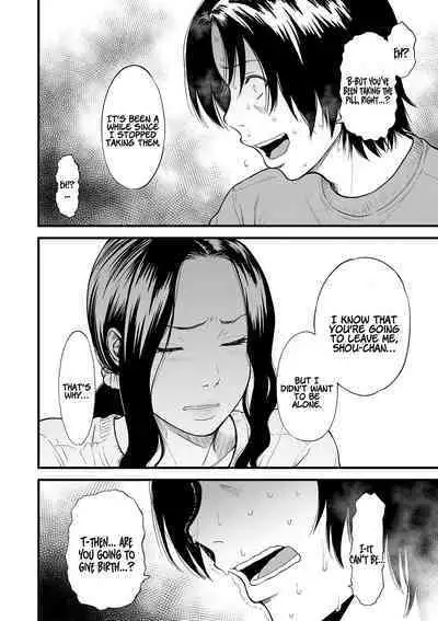 [Tsuzura Kuzukago (Cuzukago)] Boku no Kaa-san wa AV Joyuu. My Mom is a Porn Actress 0-6 [English] [Coffedrug]