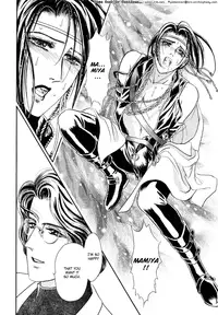 [Tori Maia] Sadistic Boy Vol.02 [English]